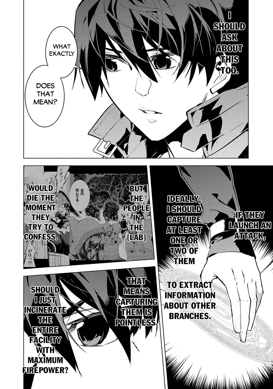 Tensei Kenja no Isekai Raifu ~Daini no Shokugyo wo Ete, Sekai Saikyou ni Narimashita~ Chapter 77 page 7 - Chapter 77