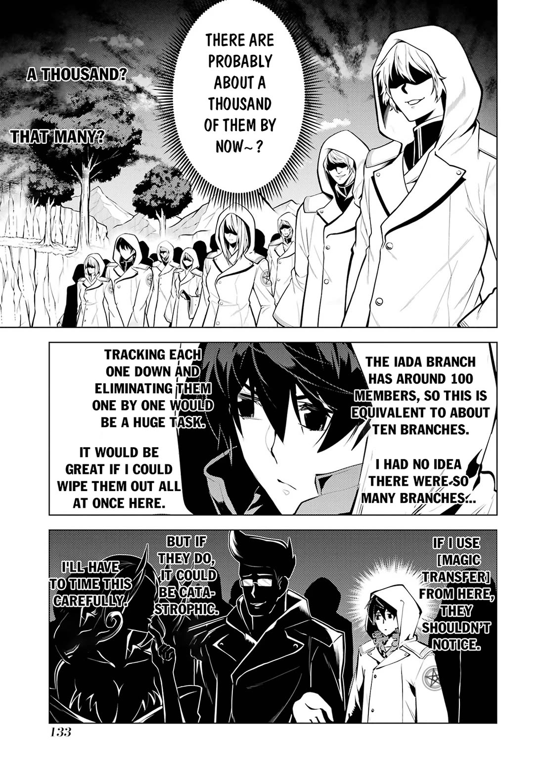 Tensei Kenja no Isekai Raifu ~Daini no Shokugyo wo Ete, Sekai Saikyou ni Narimashita~ Chapter 78 page 12 - Chapter 78