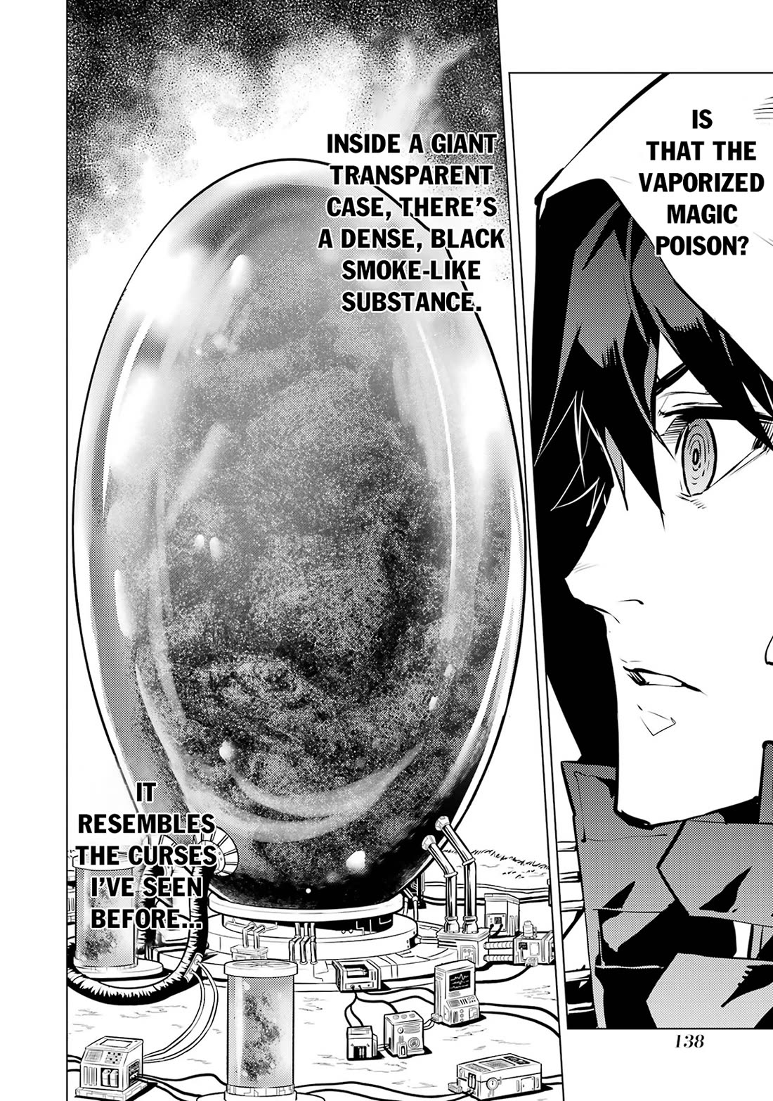 Tensei Kenja no Isekai Raifu ~Daini no Shokugyo wo Ete, Sekai Saikyou ni Narimashita~ Chapter 78 page 16 - Chapter 78