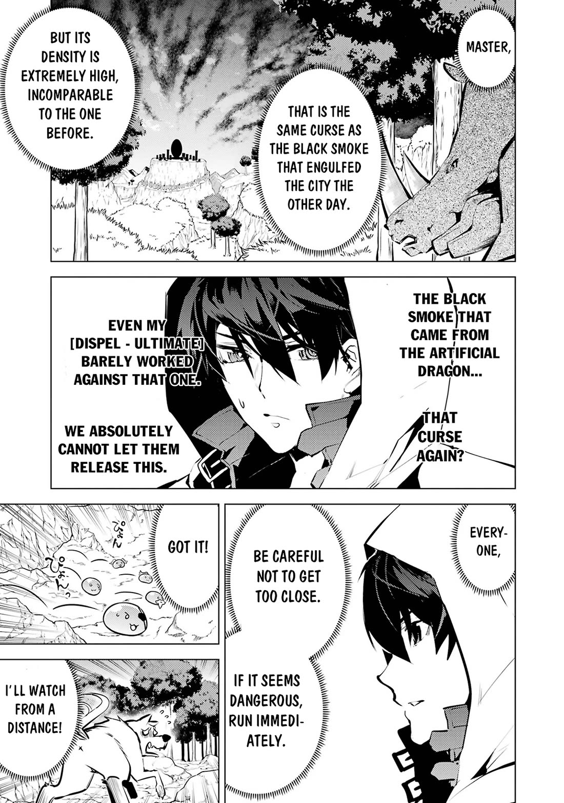 Tensei Kenja no Isekai Raifu ~Daini no Shokugyo wo Ete, Sekai Saikyou ni Narimashita~ Chapter 78 page 17 - Chapter 78