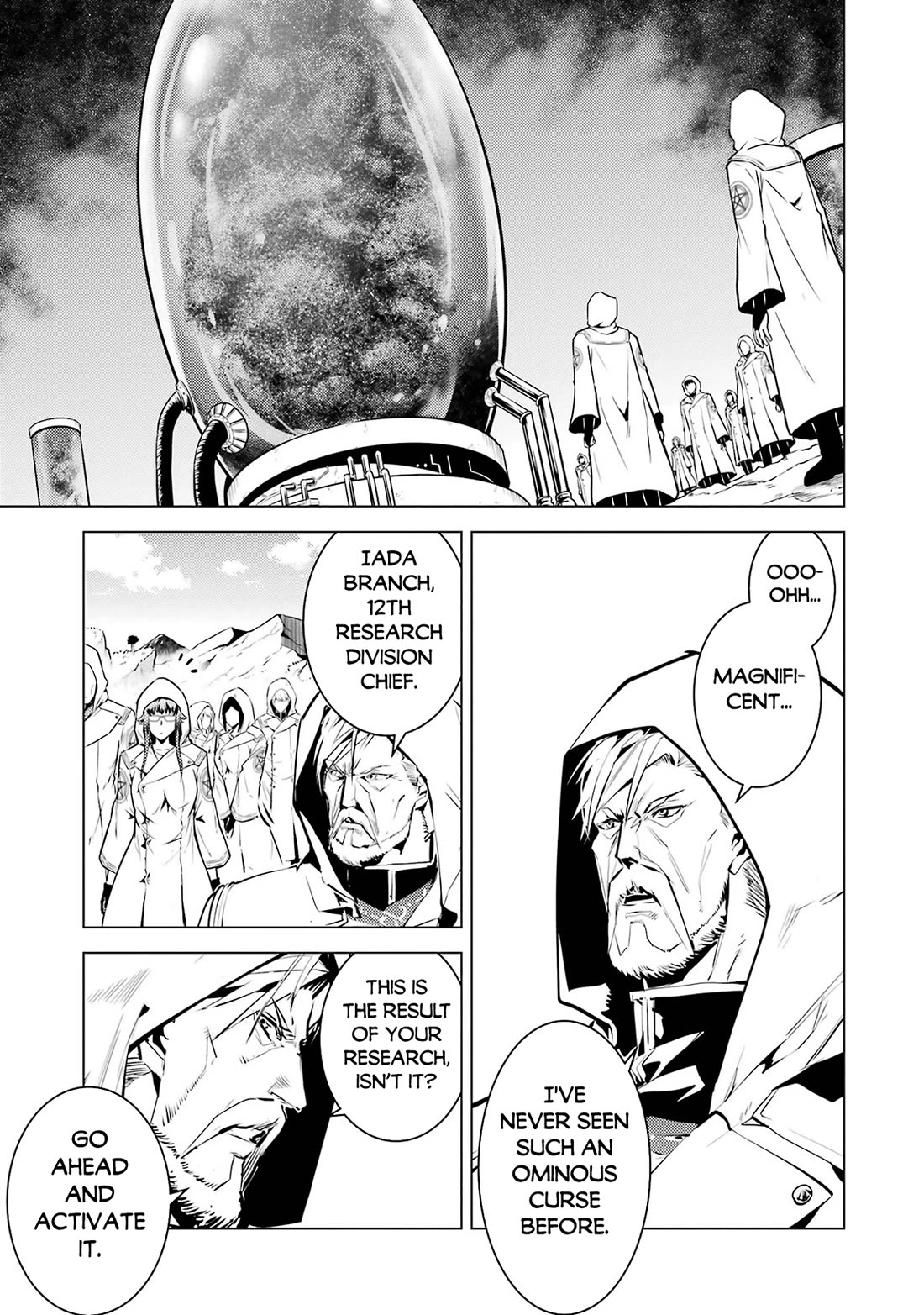 Tensei Kenja no Isekai Raifu ~Daini no Shokugyo wo Ete, Sekai Saikyou ni Narimashita~ Chapter 78 page 19 - Chapter 78