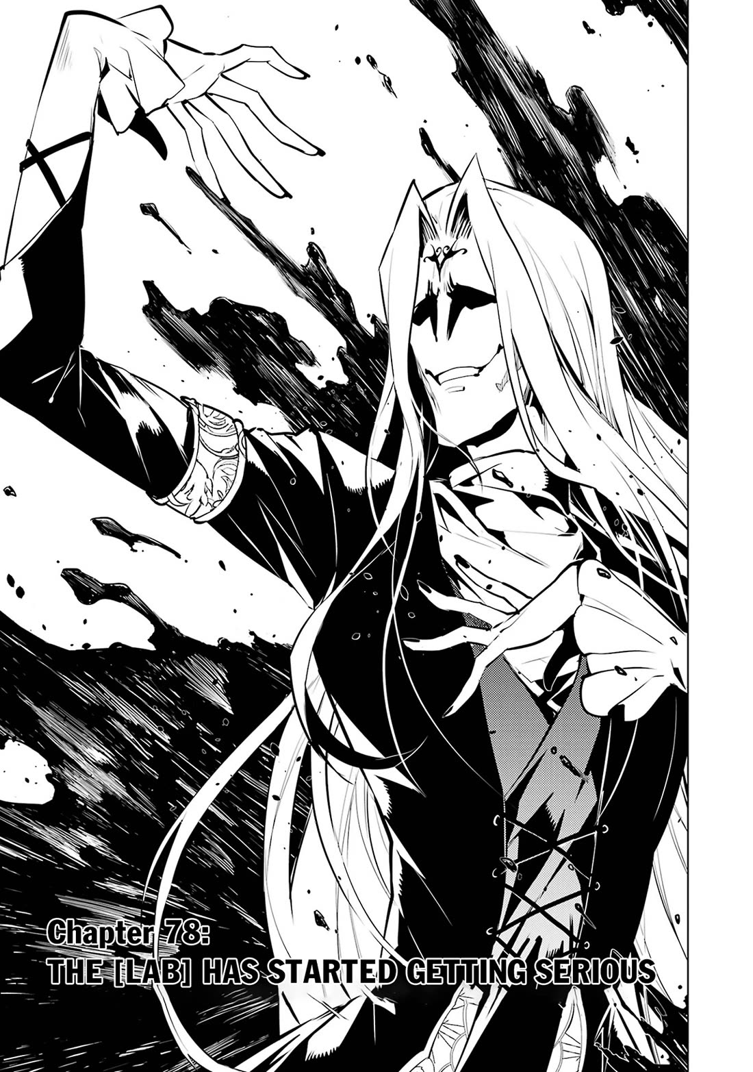 Tensei Kenja no Isekai Raifu ~Daini no Shokugyo wo Ete, Sekai Saikyou ni Narimashita~ Chapter 78 page 2 - Chapter 78