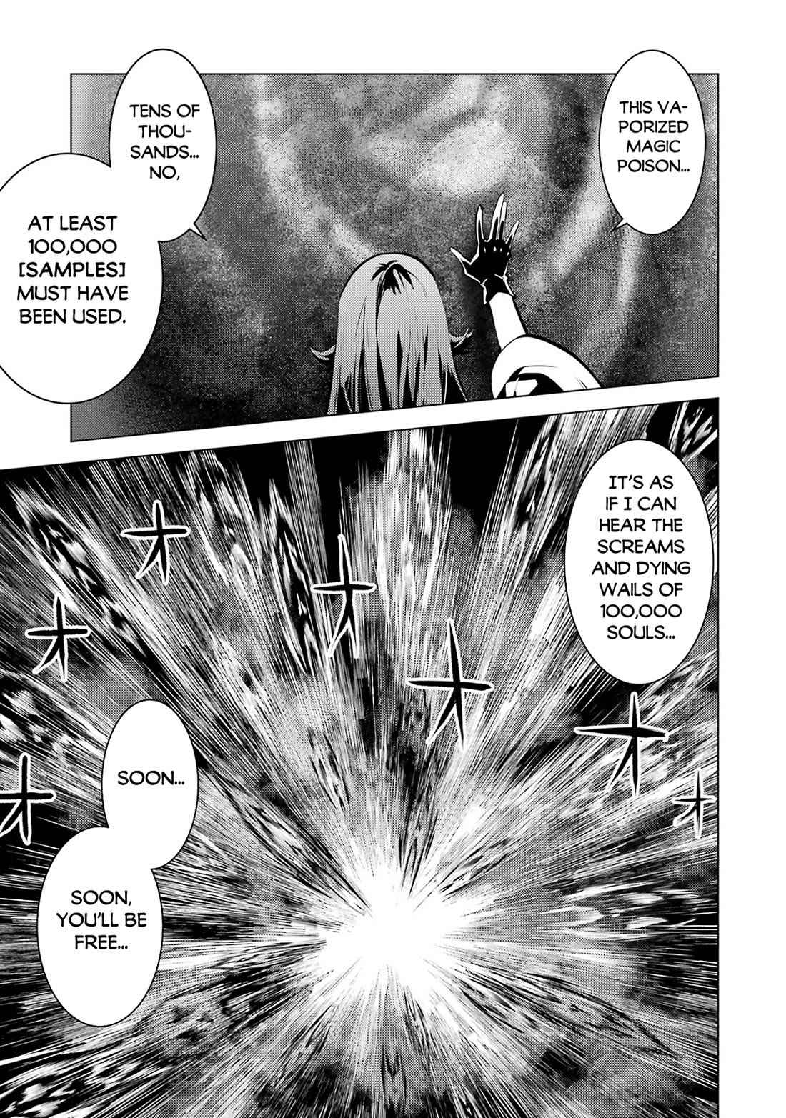 Tensei Kenja no Isekai Raifu ~Daini no Shokugyo wo Ete, Sekai Saikyou ni Narimashita~ Chapter 78 page 21 - Chapter 78