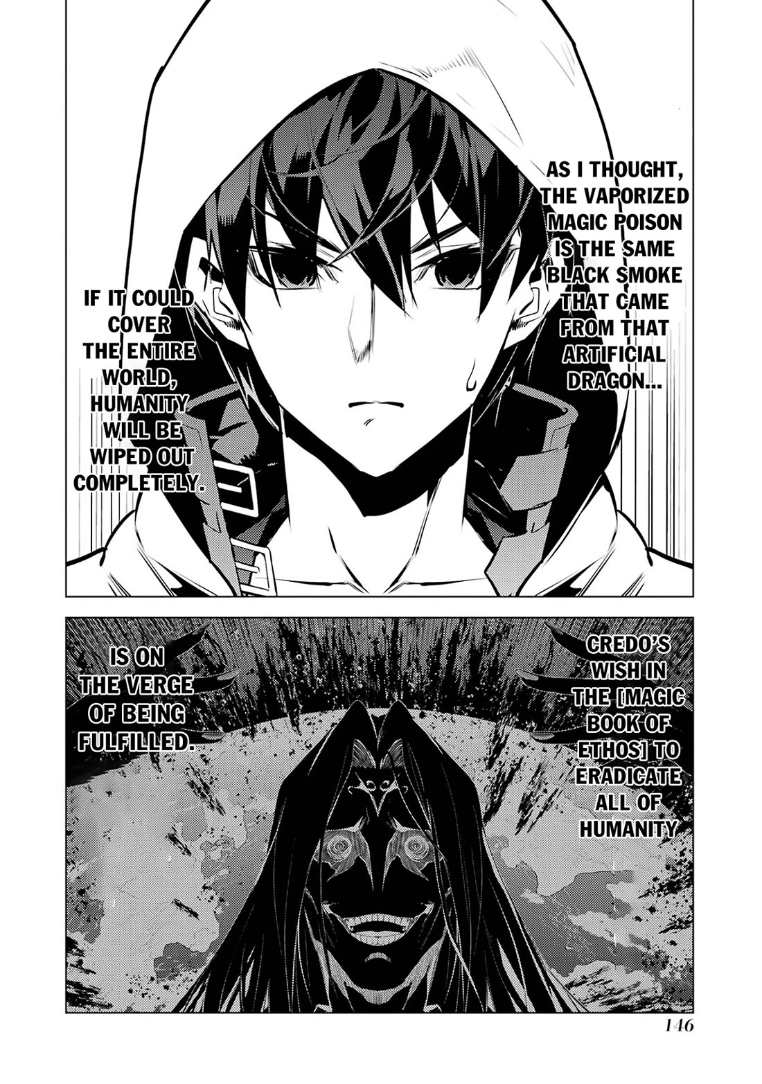 Tensei Kenja no Isekai Raifu ~Daini no Shokugyo wo Ete, Sekai Saikyou ni Narimashita~ Chapter 78 page 24 - Chapter 78