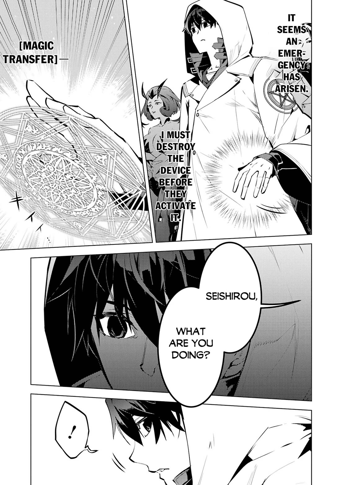 Tensei Kenja no Isekai Raifu ~Daini no Shokugyo wo Ete, Sekai Saikyou ni Narimashita~ Chapter 78 page 25 - Chapter 78