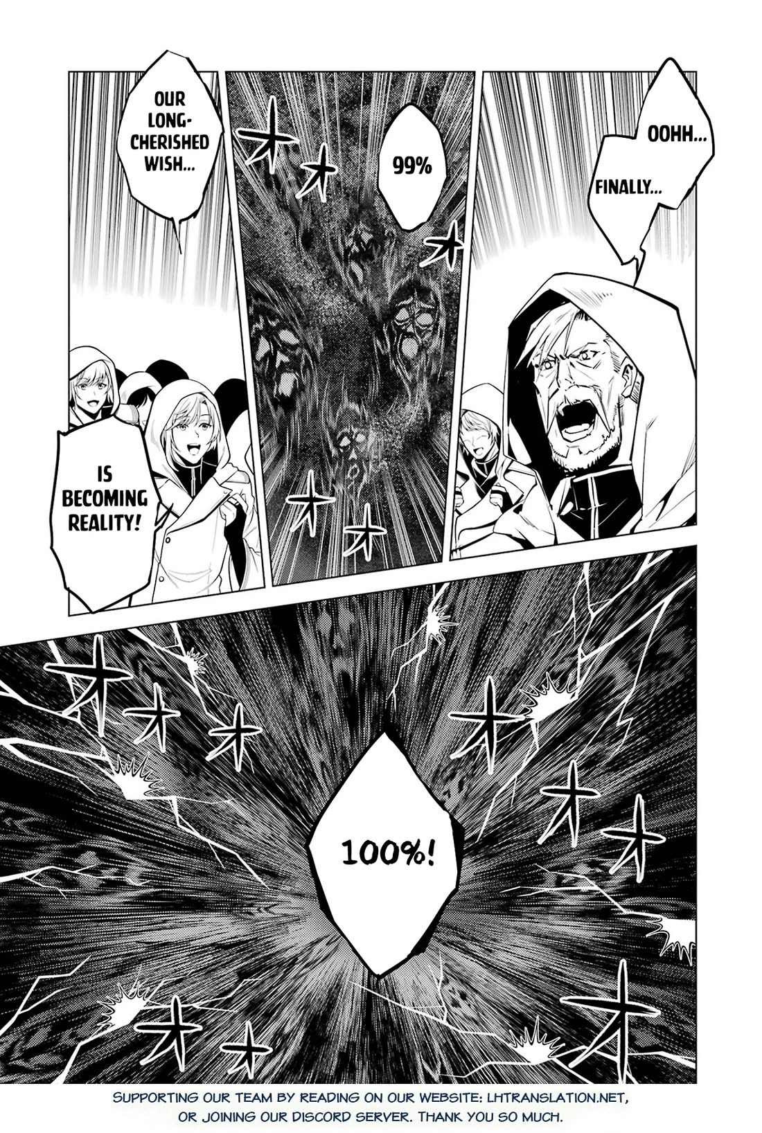 Tensei Kenja no Isekai Raifu ~Daini no Shokugyo wo Ete, Sekai Saikyou ni Narimashita~ Chapter 78 page 29 - Chapter 78