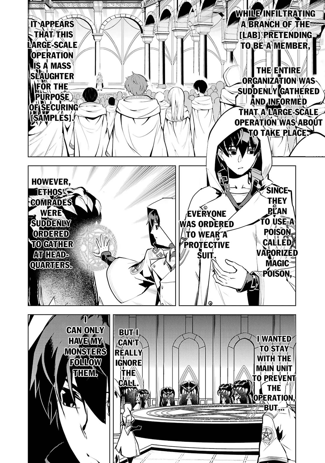 Tensei Kenja no Isekai Raifu ~Daini no Shokugyo wo Ete, Sekai Saikyou ni Narimashita~ Chapter 78 page 3 - Chapter 78