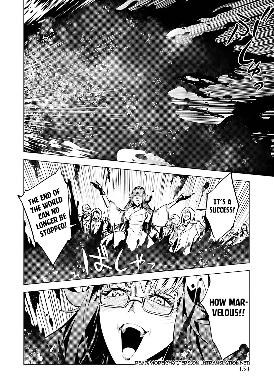 Tensei Kenja no Isekai Raifu ~Daini no Shokugyo wo Ete, Sekai Saikyou ni Narimashita~ Chapter 78 page 31 - Chapter 78