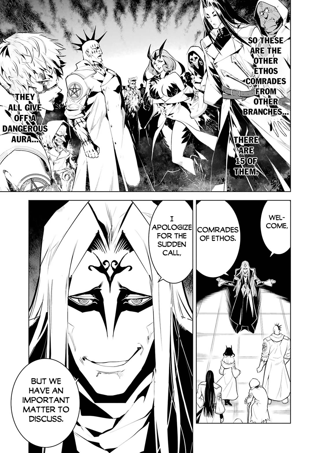 Tensei Kenja no Isekai Raifu ~Daini no Shokugyo wo Ete, Sekai Saikyou ni Narimashita~ Chapter 78 page 4 - Chapter 78
