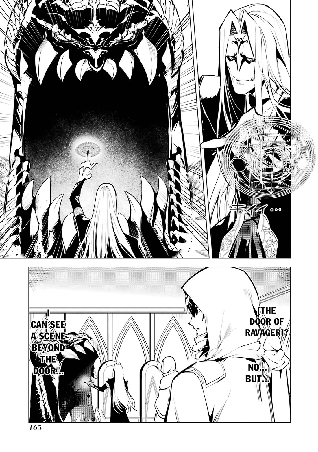 Tensei Kenja no Isekai Raifu ~Daini no Shokugyo wo Ete, Sekai Saikyou ni Narimashita~ Chapter 78 page 41 - Chapter 78