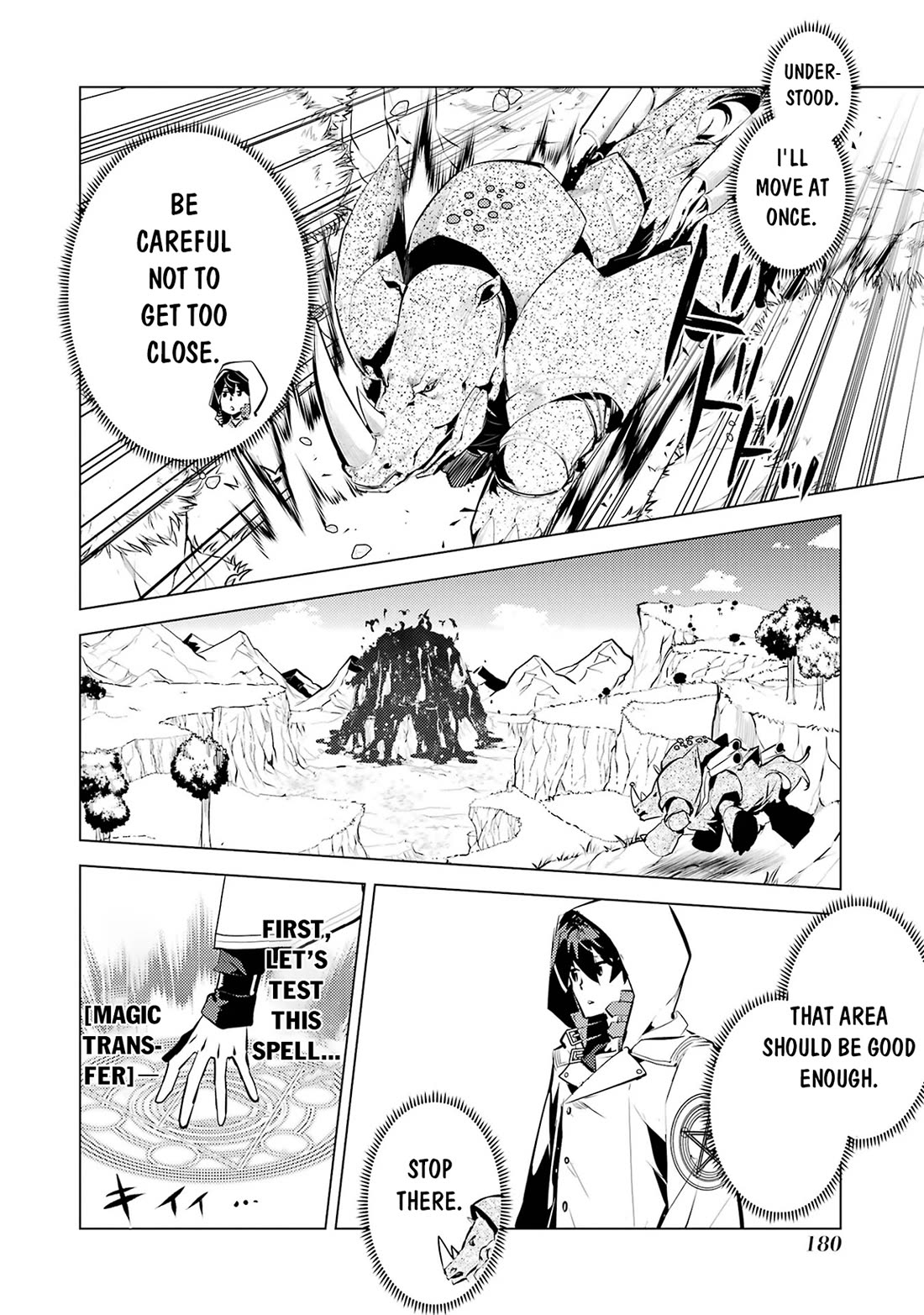 Tensei Kenja no Isekai Raifu ~Daini no Shokugyo wo Ete, Sekai Saikyou ni Narimashita~ Chapter 78 page 56 - Chapter 78