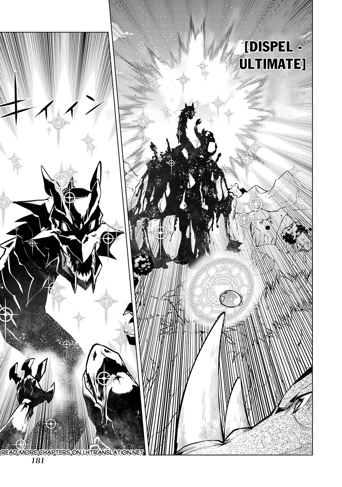 Tensei Kenja no Isekai Raifu ~Daini no Shokugyo wo Ete, Sekai Saikyou ni Narimashita~ Chapter 78 page 57 - Chapter 78