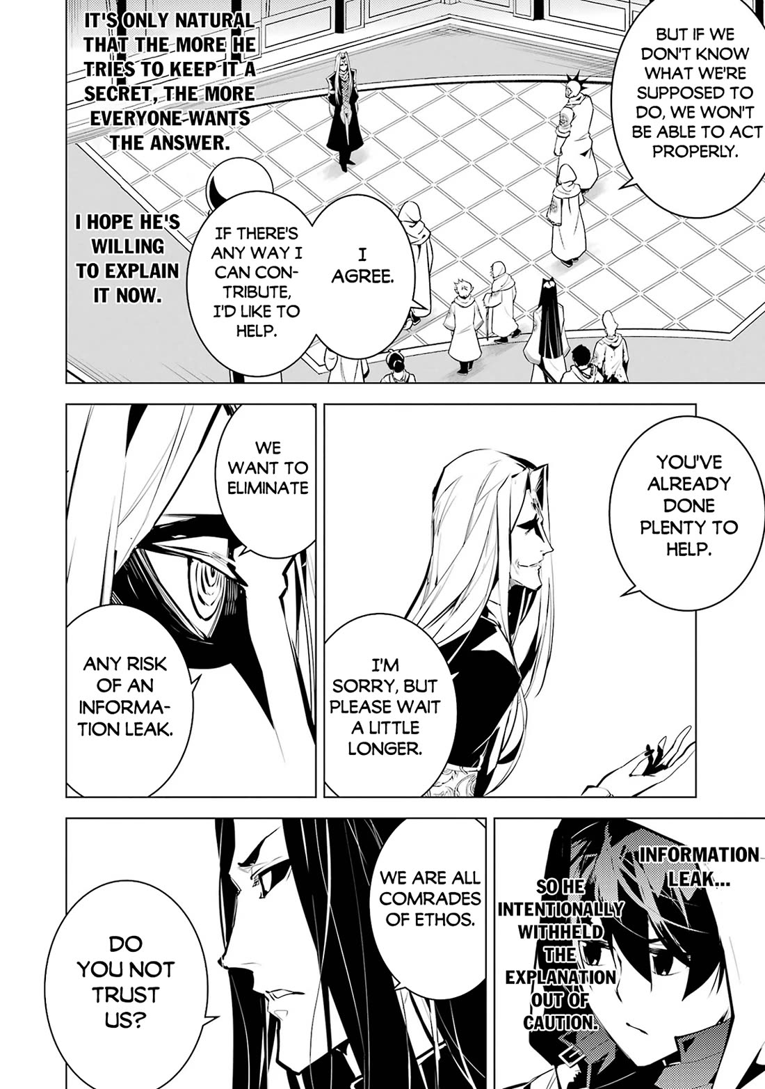 Tensei Kenja no Isekai Raifu ~Daini no Shokugyo wo Ete, Sekai Saikyou ni Narimashita~ Chapter 78 page 9 - Chapter 78