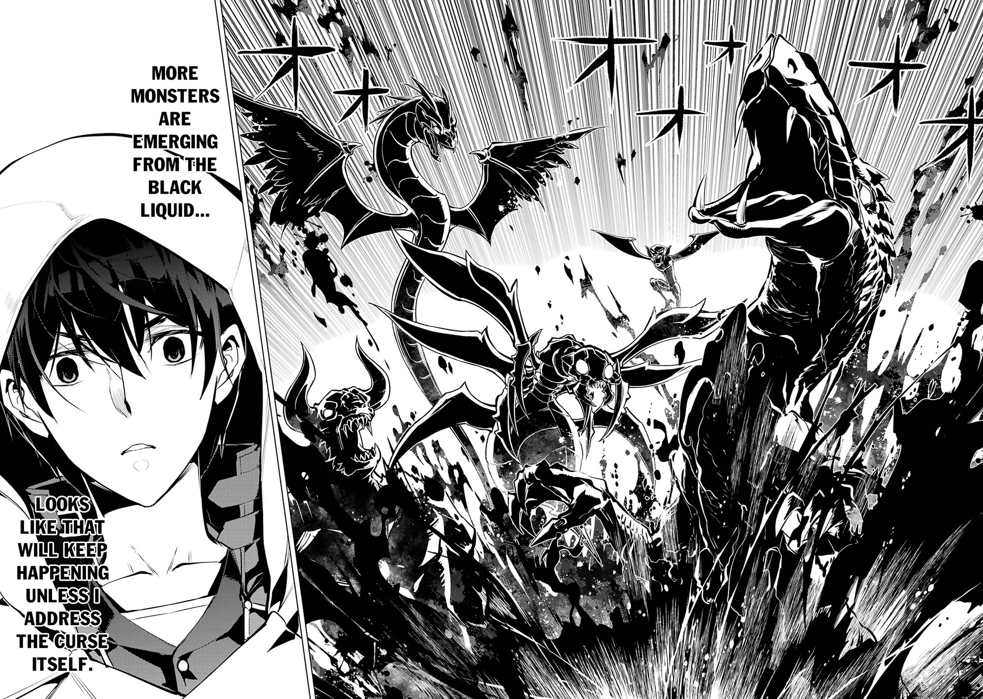 Tensei Kenja no Isekai Raifu ~Daini no Shokugyo wo Ete, Sekai Saikyou ni Narimashita~ Chapter 79 page 13 - Chapter 79