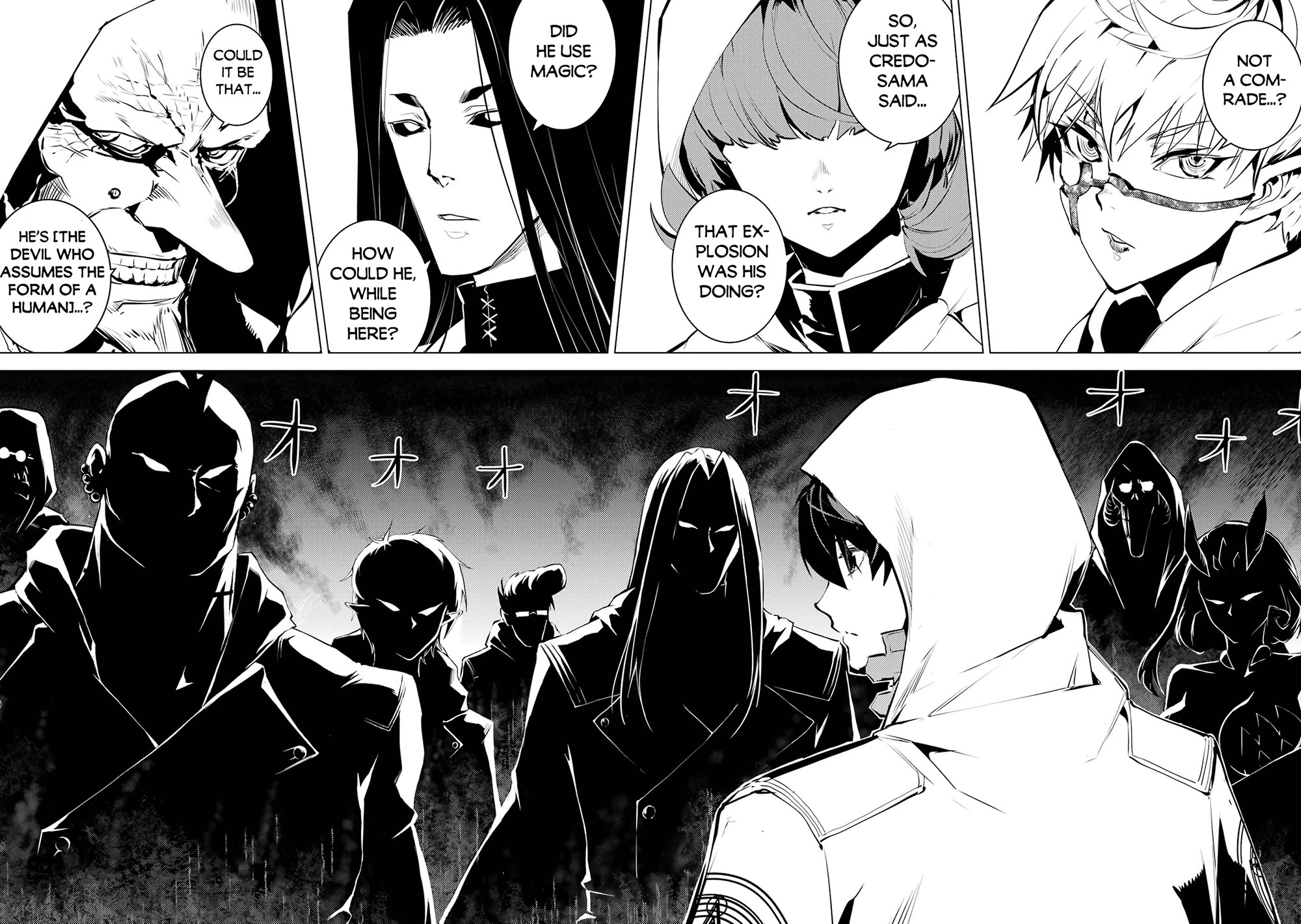 Tensei Kenja no Isekai Raifu ~Daini no Shokugyo wo Ete, Sekai Saikyou ni Narimashita~ Chapter 79 page 23 - Chapter 79
