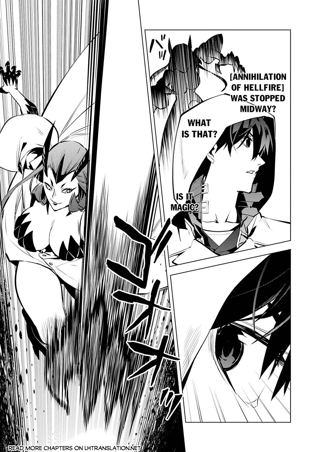 Tensei Kenja no Isekai Raifu ~Daini no Shokugyo wo Ete, Sekai Saikyou ni Narimashita~ Chapter 79 page 27 - Chapter 79