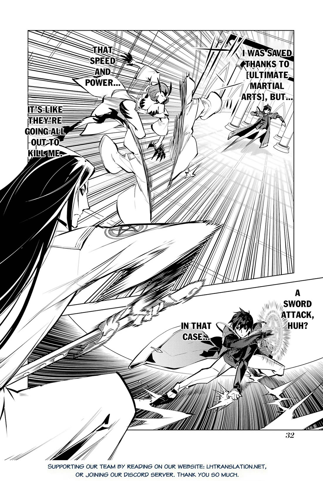 Tensei Kenja no Isekai Raifu ~Daini no Shokugyo wo Ete, Sekai Saikyou ni Narimashita~ Chapter 79 page 28 - Chapter 79