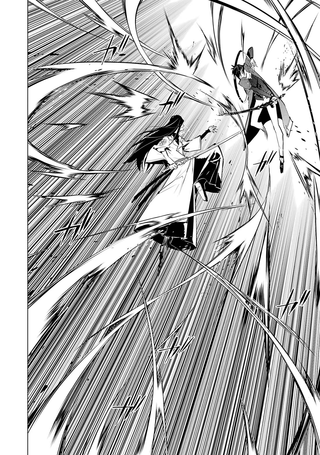Tensei Kenja no Isekai Raifu ~Daini no Shokugyo wo Ete, Sekai Saikyou ni Narimashita~ Chapter 79 page 30 - Chapter 79