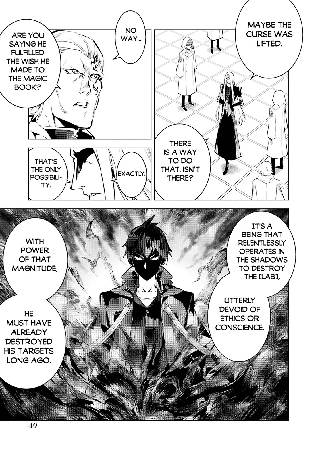 Tensei Kenja no Isekai Raifu ~Daini no Shokugyo wo Ete, Sekai Saikyou ni Narimashita~ Chapter 79 page 44 - Chapter 79