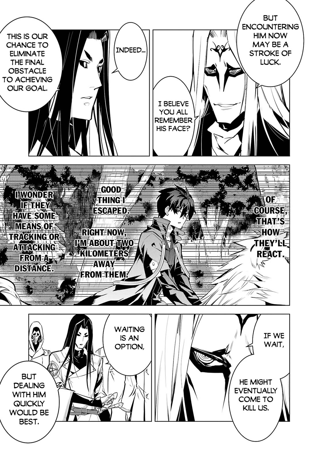 Tensei Kenja no Isekai Raifu ~Daini no Shokugyo wo Ete, Sekai Saikyou ni Narimashita~ Chapter 79 page 46 - Chapter 79