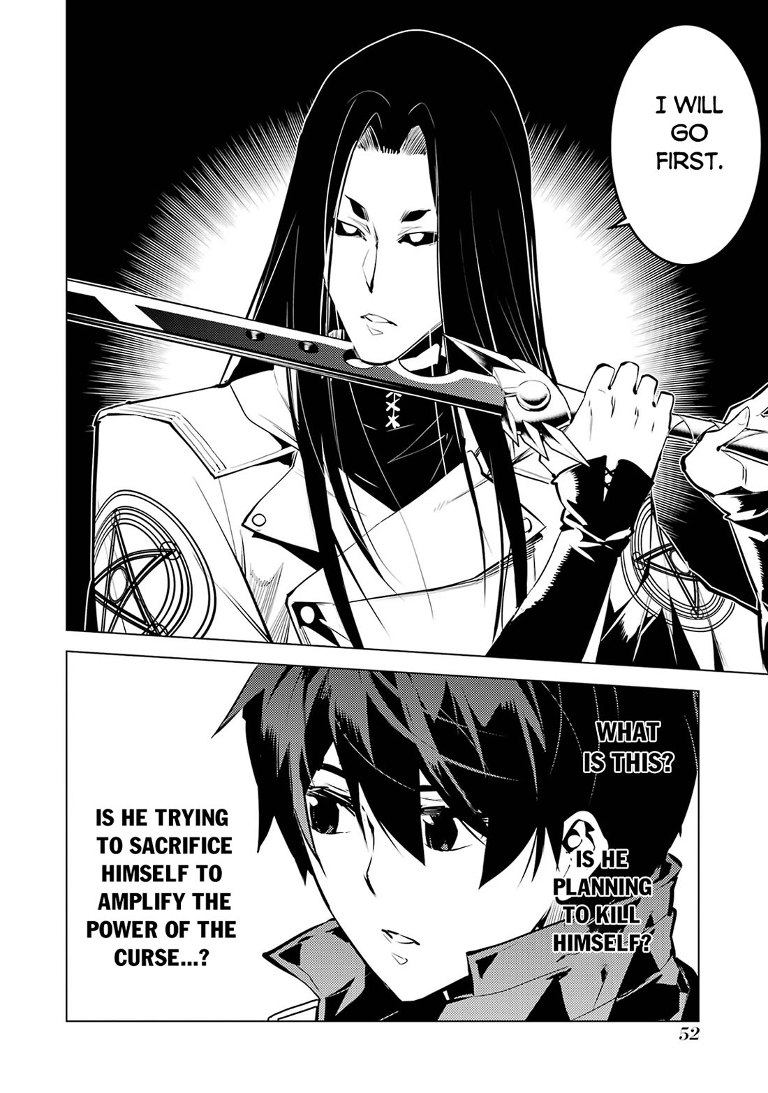 Tensei Kenja no Isekai Raifu ~Daini no Shokugyo wo Ete, Sekai Saikyou ni Narimashita~ Chapter 79 page 47 - Chapter 79