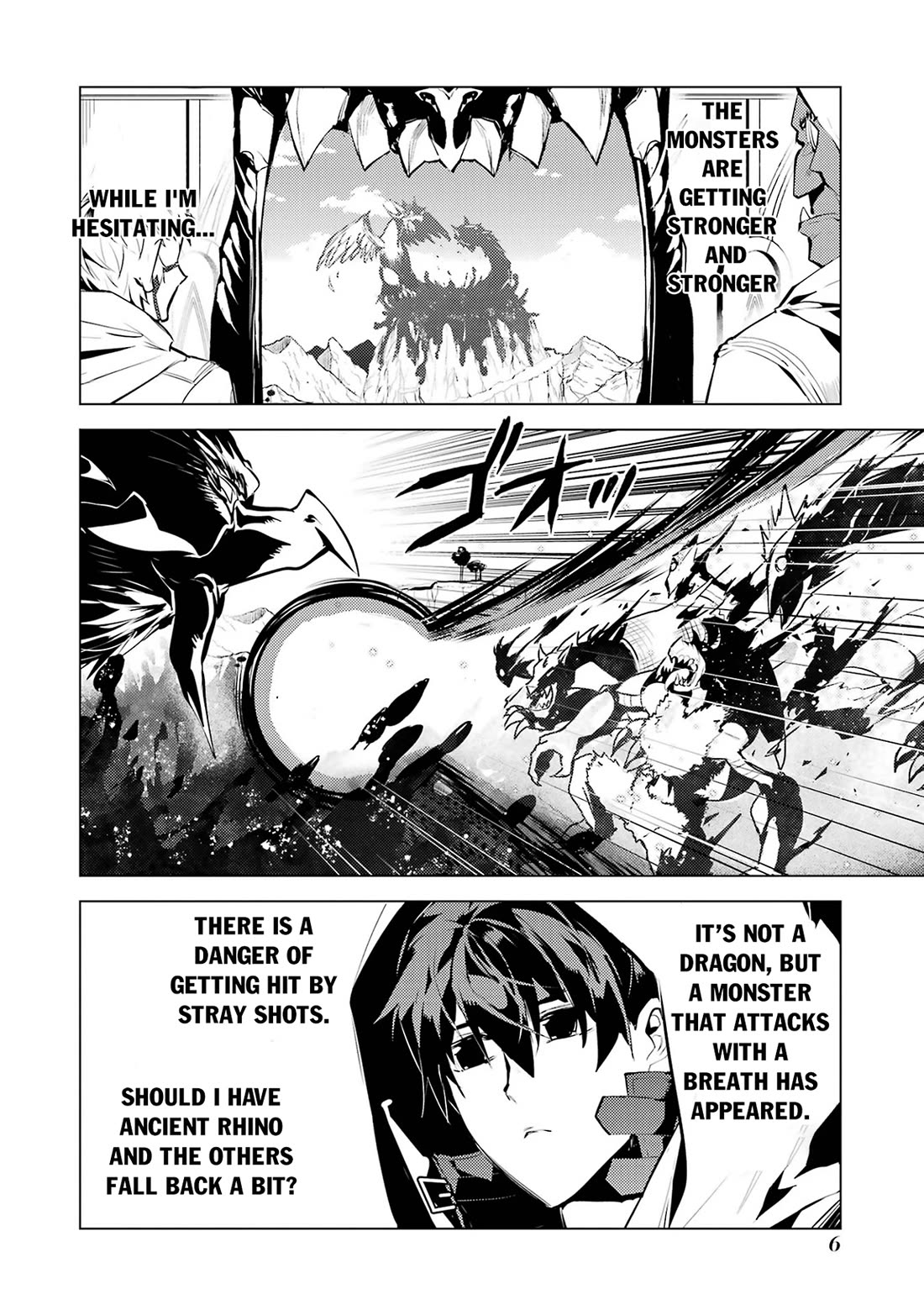 Tensei Kenja no Isekai Raifu ~Daini no Shokugyo wo Ete, Sekai Saikyou ni Narimashita~ Chapter 79 page 5 - Chapter 79
