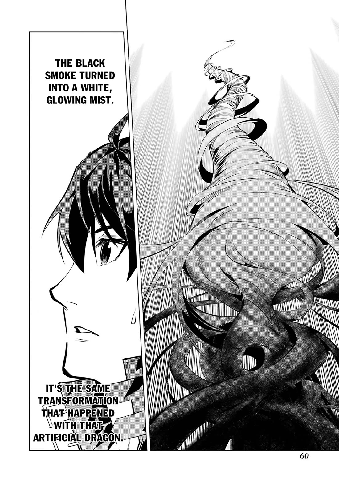 Tensei Kenja no Isekai Raifu ~Daini no Shokugyo wo Ete, Sekai Saikyou ni Narimashita~ Chapter 79 page 55 - Chapter 79