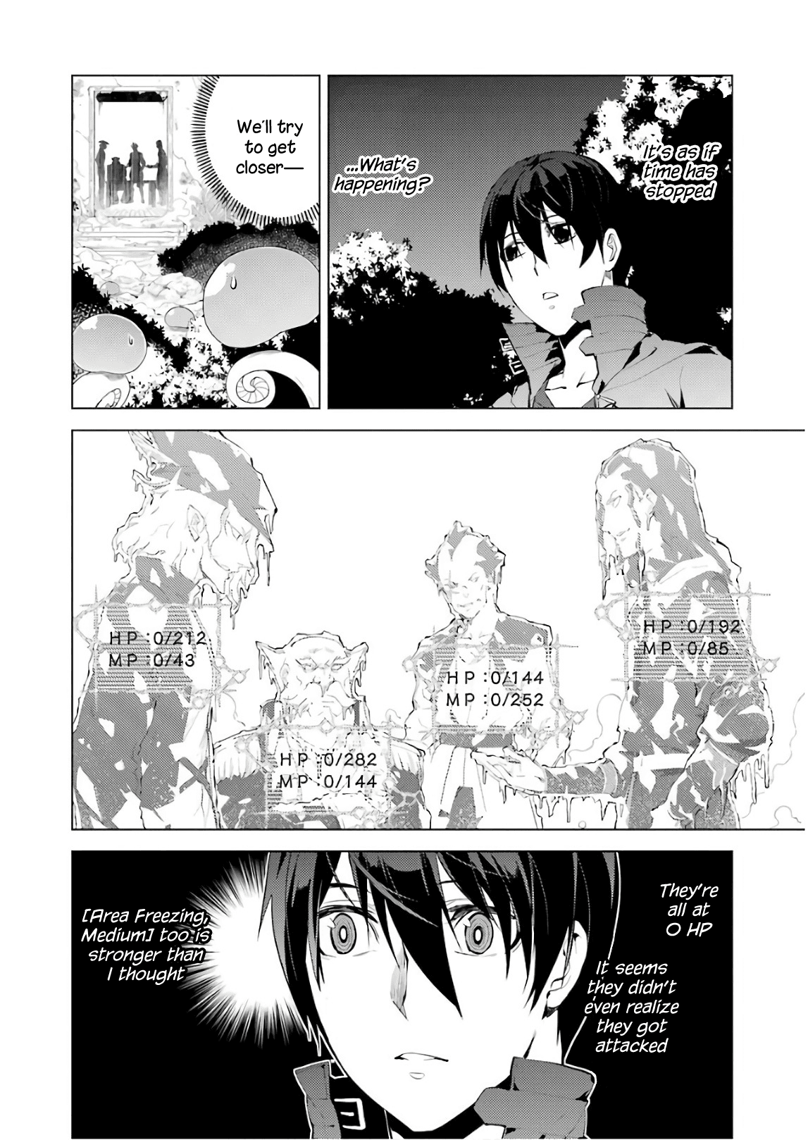 Tensei Kenja no Isekai Raifu ~Daini no Shokugyo wo Ete, Sekai Saikyou ni Narimashita~ Chapter 8 page 17 - Chapter 8: Those Were Some Amazing Bandits