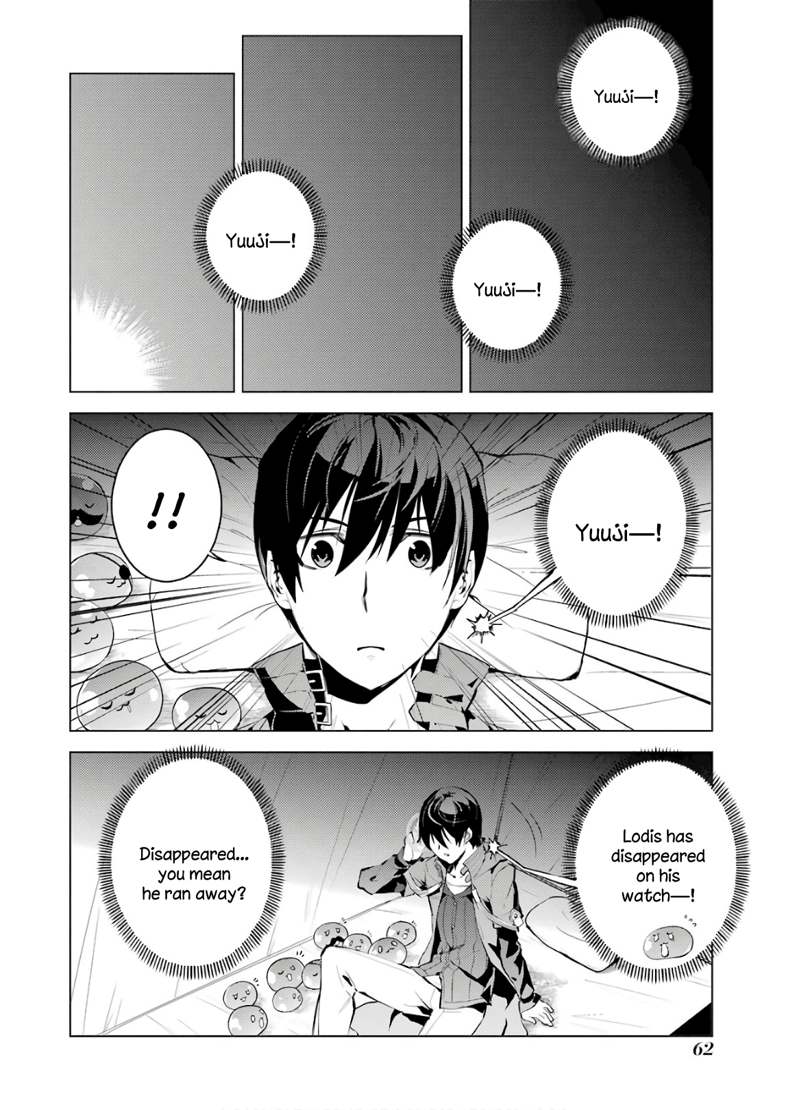 Tensei Kenja no Isekai Raifu ~Daini no Shokugyo wo Ete, Sekai Saikyou ni Narimashita~ Chapter 8 page 2 - Chapter 8: Those Were Some Amazing Bandits