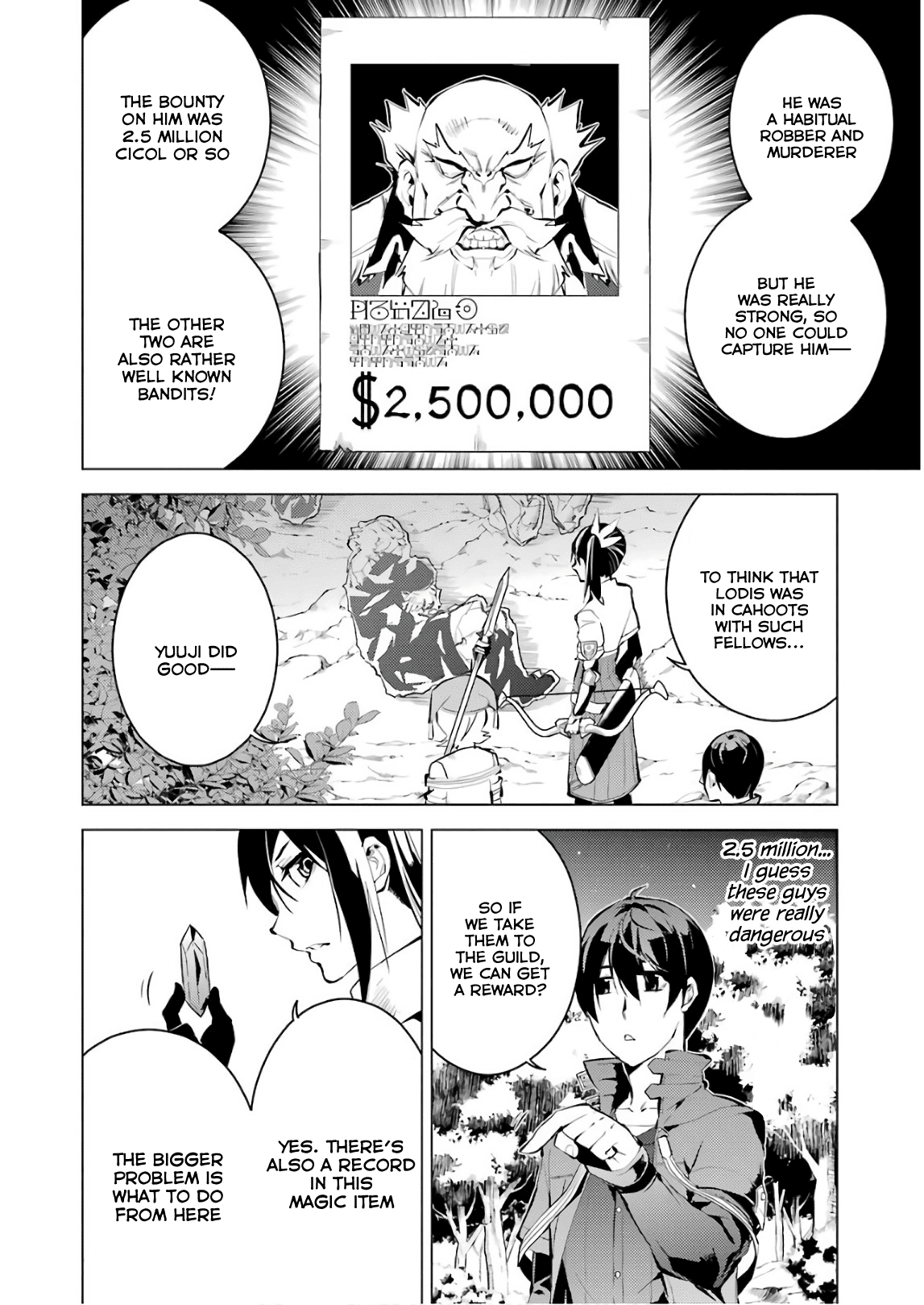 Tensei Kenja no Isekai Raifu ~Daini no Shokugyo wo Ete, Sekai Saikyou ni Narimashita~ Chapter 8 page 21 - Chapter 8: Those Were Some Amazing Bandits