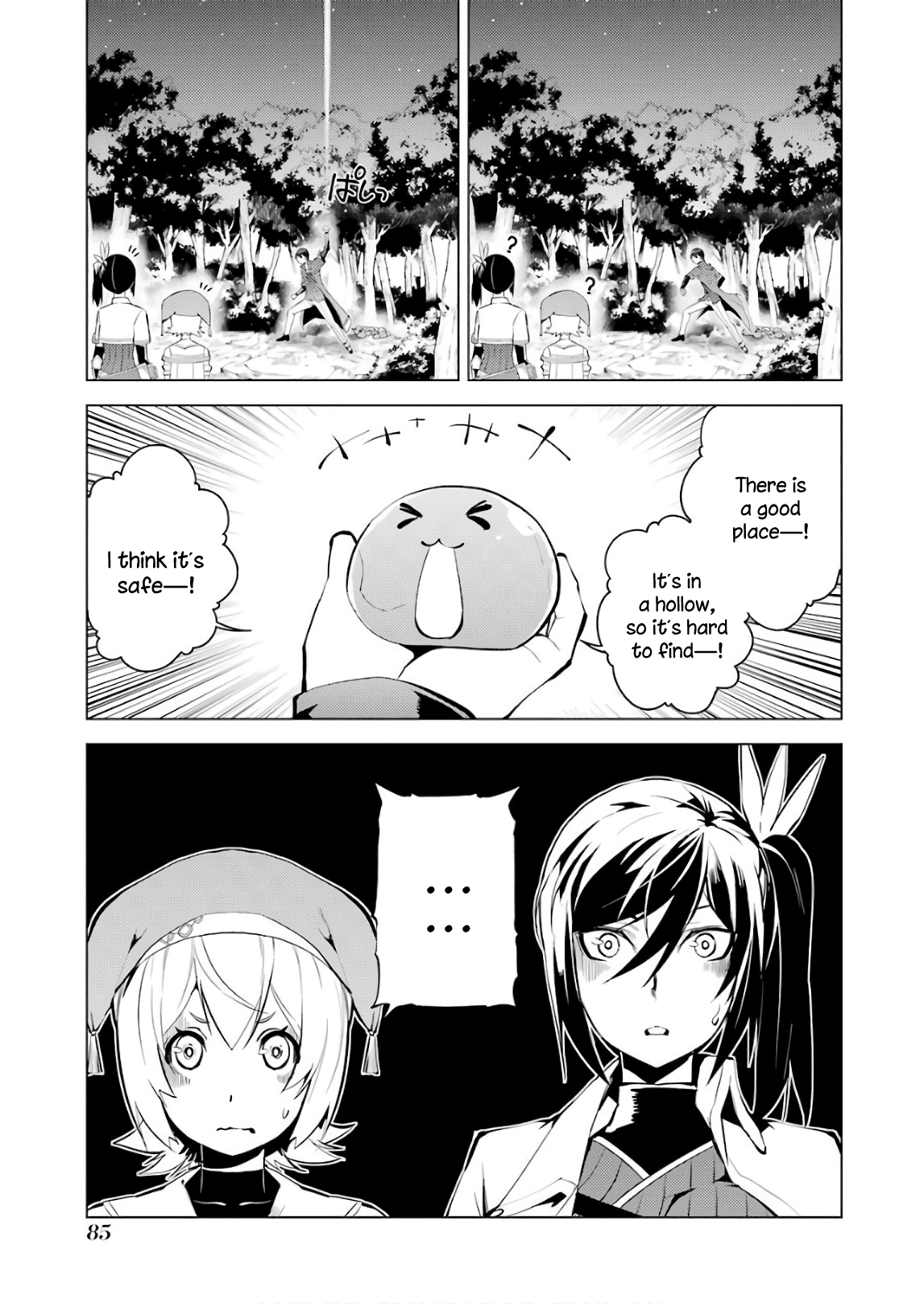 Tensei Kenja no Isekai Raifu ~Daini no Shokugyo wo Ete, Sekai Saikyou ni Narimashita~ Chapter 8 page 24 - Chapter 8: Those Were Some Amazing Bandits