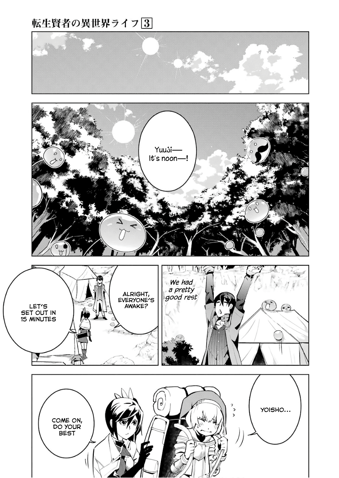 Tensei Kenja no Isekai Raifu ~Daini no Shokugyo wo Ete, Sekai Saikyou ni Narimashita~ Chapter 8 page 26 - Chapter 8: Those Were Some Amazing Bandits
