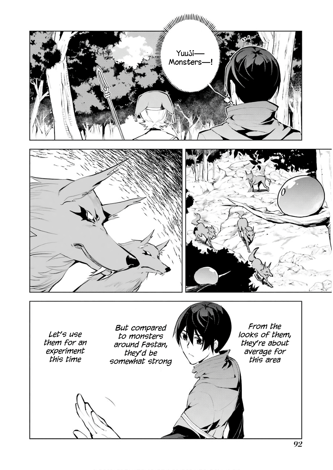 Tensei Kenja no Isekai Raifu ~Daini no Shokugyo wo Ete, Sekai Saikyou ni Narimashita~ Chapter 8 page 31 - Chapter 8: Those Were Some Amazing Bandits