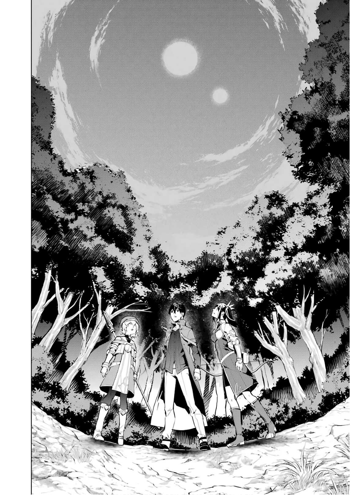 Tensei Kenja no Isekai Raifu ~Daini no Shokugyo wo Ete, Sekai Saikyou ni Narimashita~ Chapter 8 page 37 - Chapter 8: Those Were Some Amazing Bandits