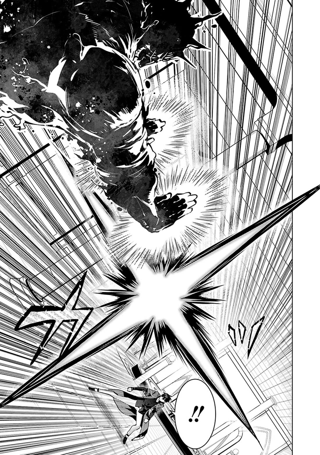 Tensei Kenja no Isekai Raifu ~Daini no Shokugyo wo Ete, Sekai Saikyou ni Narimashita~ Chapter 80 page 15 - Chapter 80