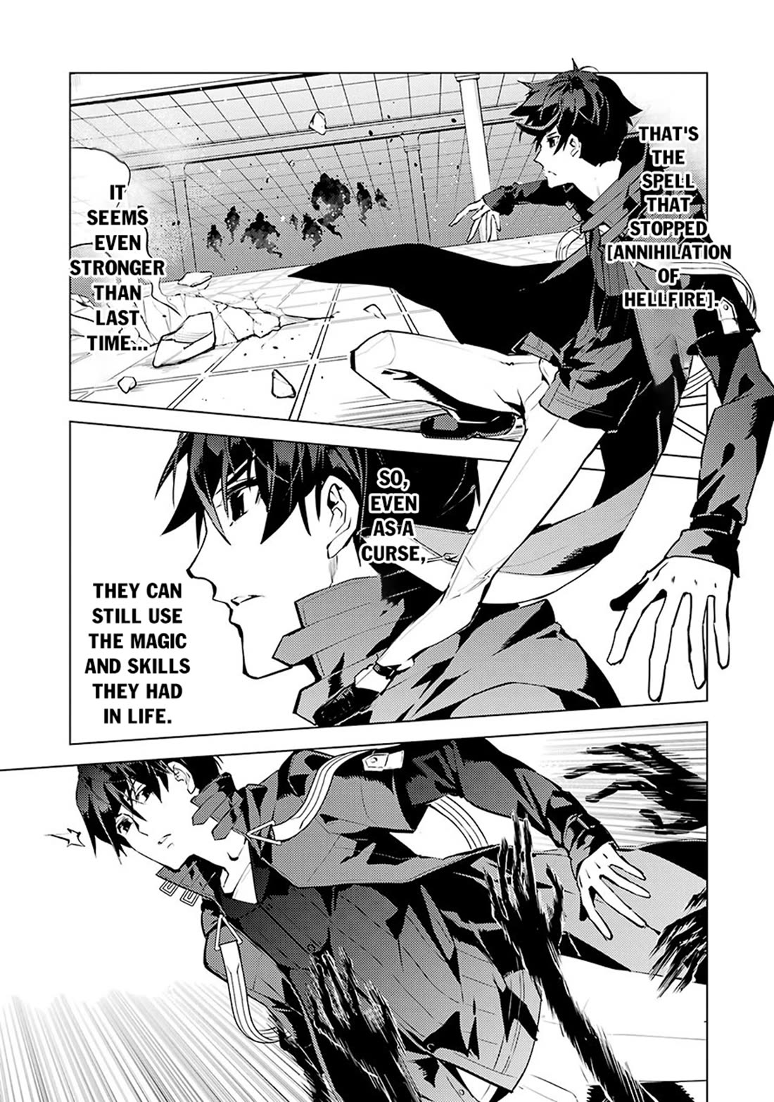Tensei Kenja no Isekai Raifu ~Daini no Shokugyo wo Ete, Sekai Saikyou ni Narimashita~ Chapter 80 page 17 - Chapter 80