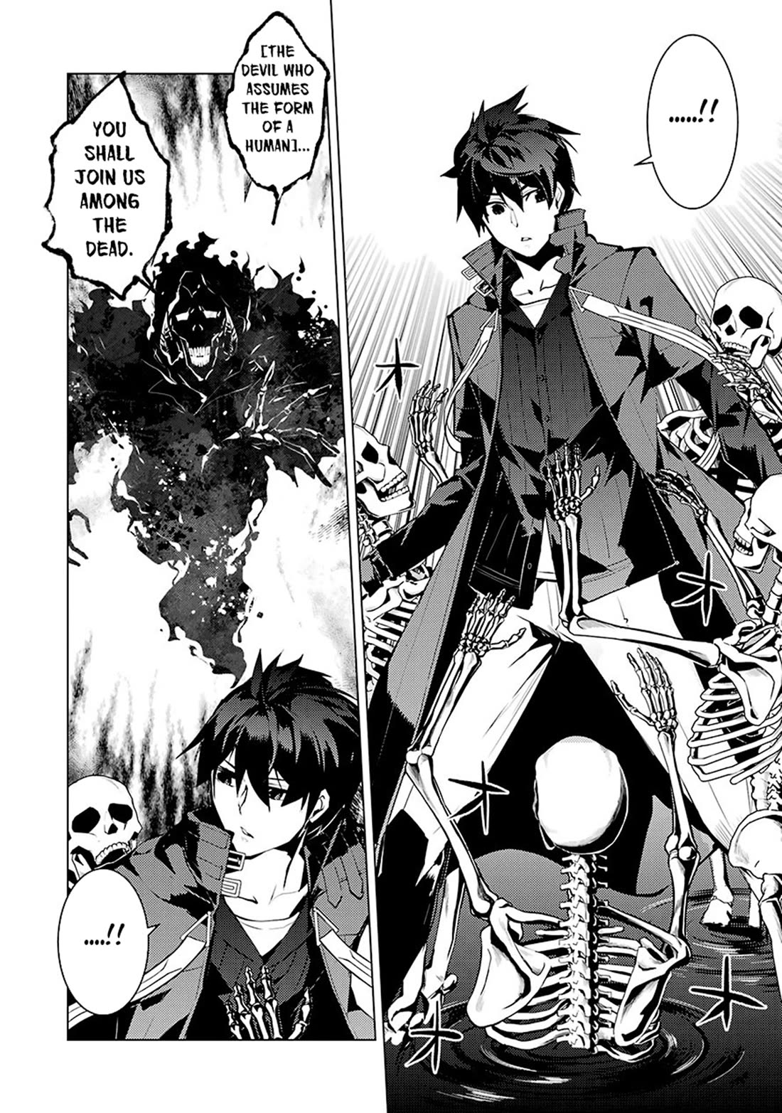 Tensei Kenja no Isekai Raifu ~Daini no Shokugyo wo Ete, Sekai Saikyou ni Narimashita~ Chapter 80 page 18 - Chapter 80