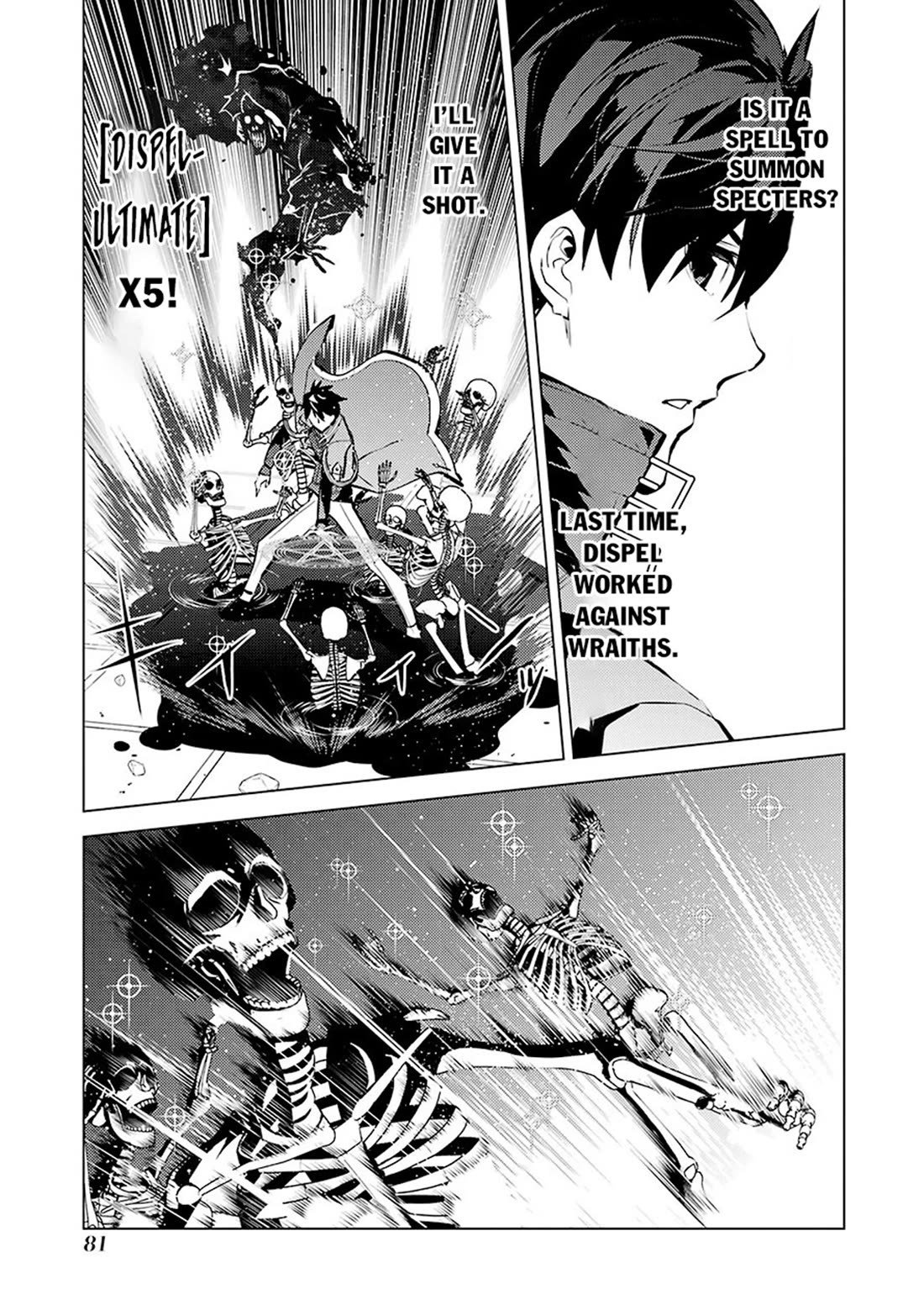 Tensei Kenja no Isekai Raifu ~Daini no Shokugyo wo Ete, Sekai Saikyou ni Narimashita~ Chapter 80 page 19 - Chapter 80