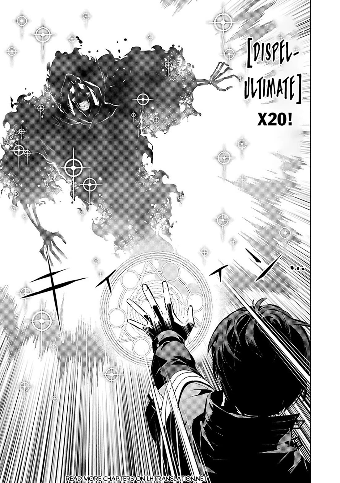 Tensei Kenja no Isekai Raifu ~Daini no Shokugyo wo Ete, Sekai Saikyou ni Narimashita~ Chapter 80 page 21 - Chapter 80