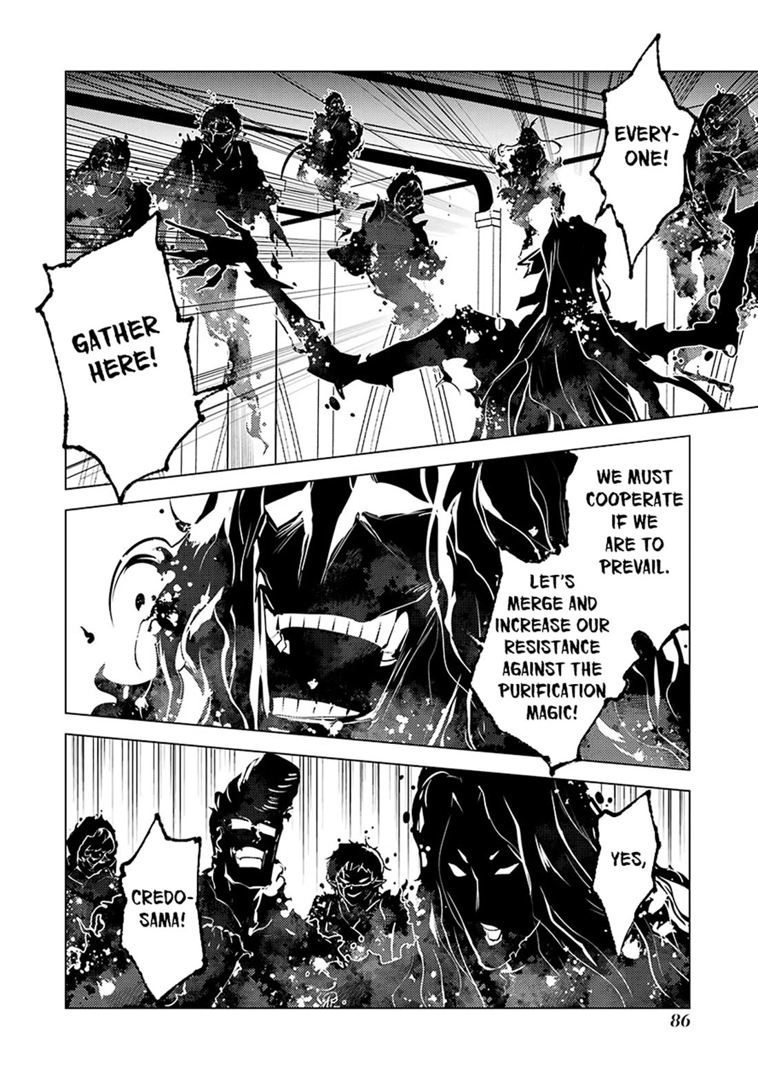 Tensei Kenja no Isekai Raifu ~Daini no Shokugyo wo Ete, Sekai Saikyou ni Narimashita~ Chapter 80 page 24 - Chapter 80