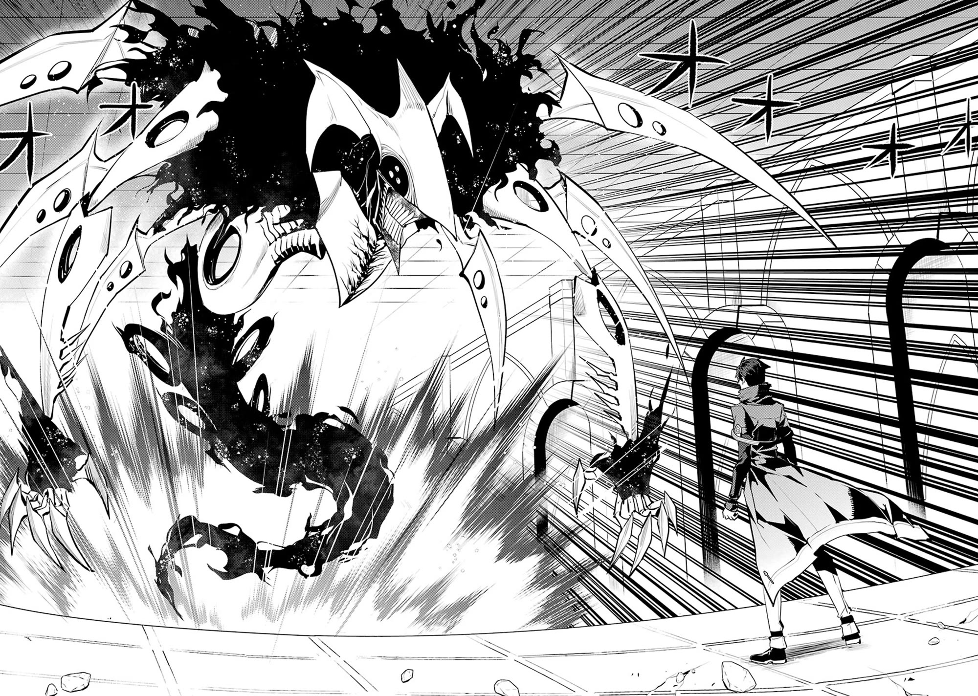 Tensei Kenja no Isekai Raifu ~Daini no Shokugyo wo Ete, Sekai Saikyou ni Narimashita~ Chapter 80 page 26 - Chapter 80