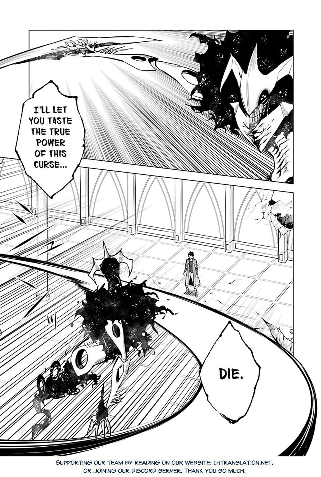 Tensei Kenja no Isekai Raifu ~Daini no Shokugyo wo Ete, Sekai Saikyou ni Narimashita~ Chapter 80 page 28 - Chapter 80