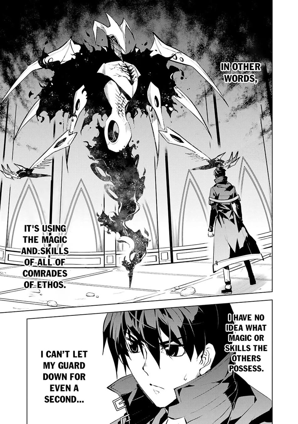 Tensei Kenja no Isekai Raifu ~Daini no Shokugyo wo Ete, Sekai Saikyou ni Narimashita~ Chapter 80 page 32 - Chapter 80