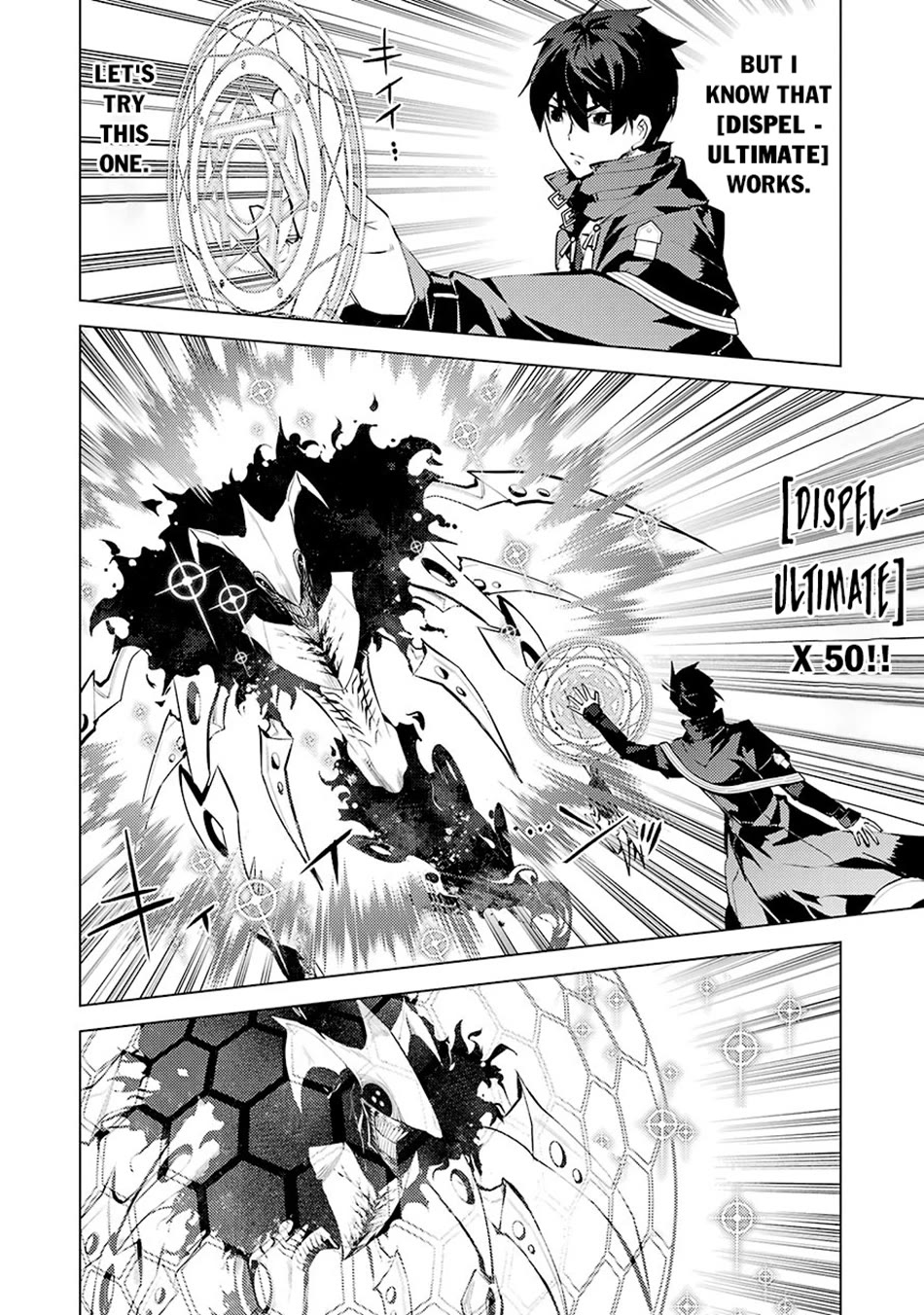 Tensei Kenja no Isekai Raifu ~Daini no Shokugyo wo Ete, Sekai Saikyou ni Narimashita~ Chapter 80 page 33 - Chapter 80