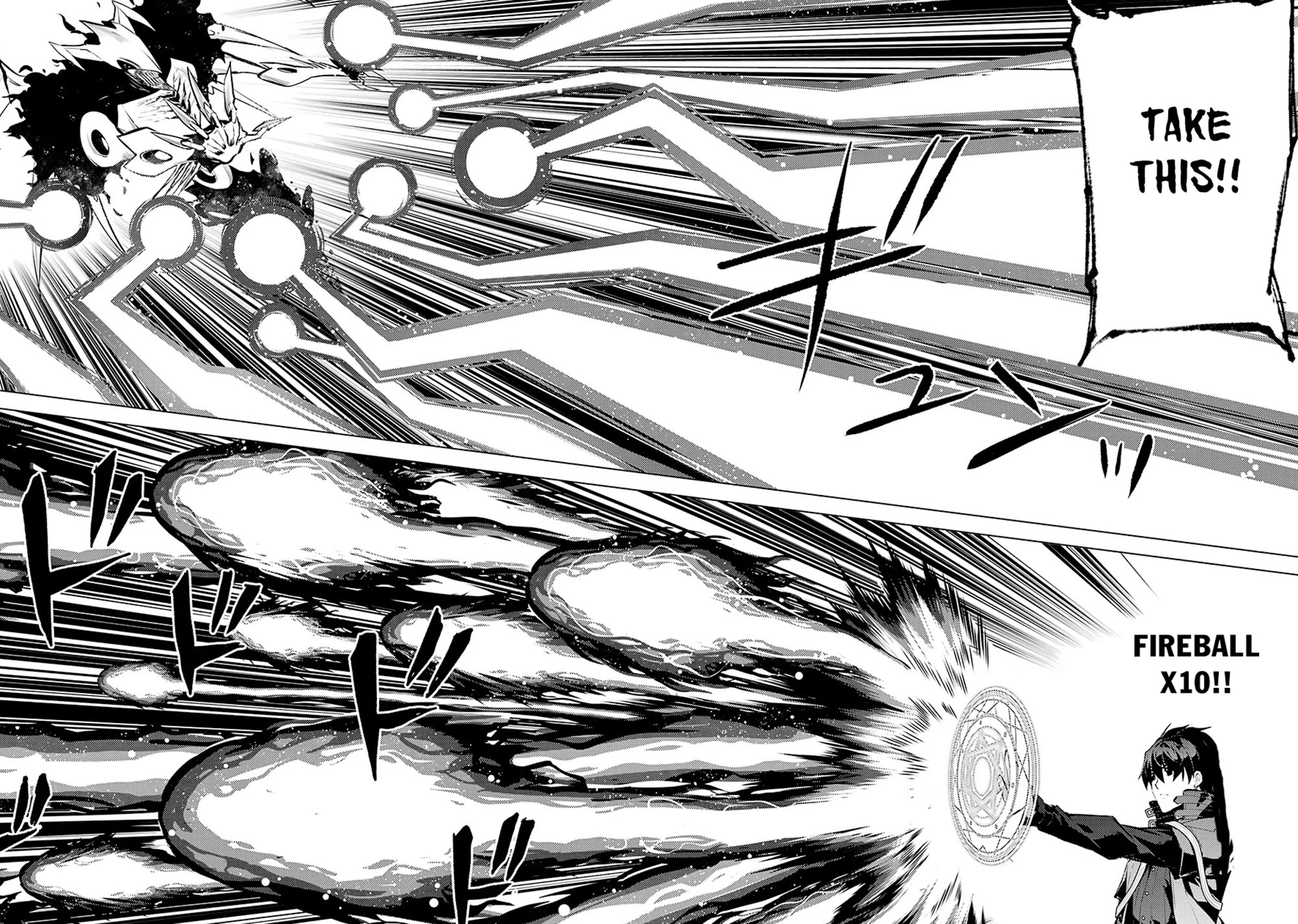 Tensei Kenja no Isekai Raifu ~Daini no Shokugyo wo Ete, Sekai Saikyou ni Narimashita~ Chapter 80 page 35 - Chapter 80