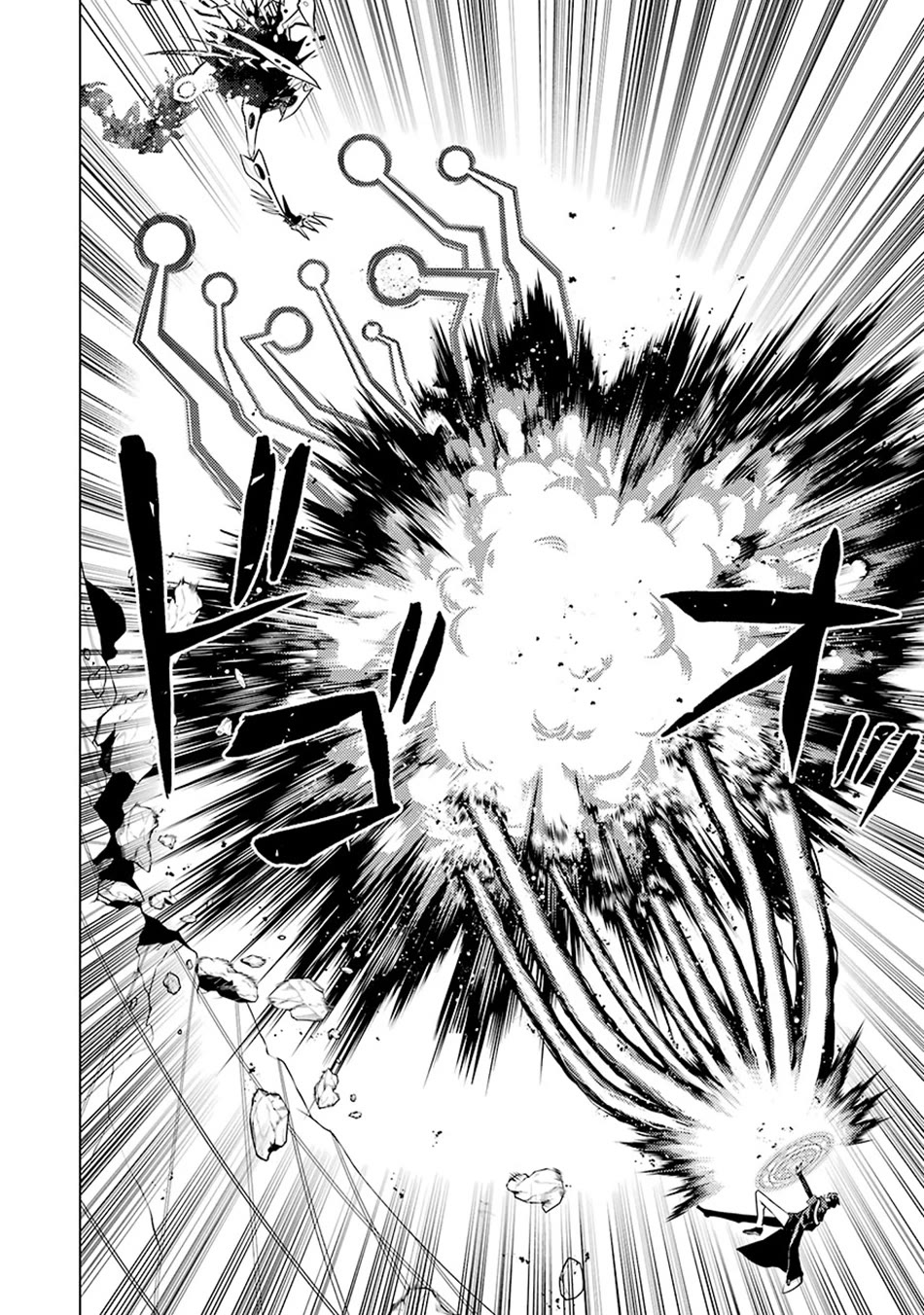 Tensei Kenja no Isekai Raifu ~Daini no Shokugyo wo Ete, Sekai Saikyou ni Narimashita~ Chapter 80 page 36 - Chapter 80