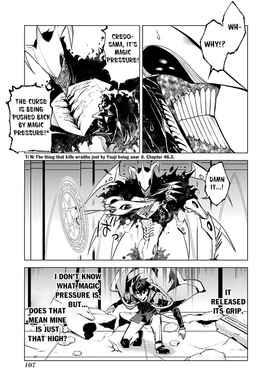 Tensei Kenja no Isekai Raifu ~Daini no Shokugyo wo Ete, Sekai Saikyou ni Narimashita~ Chapter 80 page 41 - Chapter 80