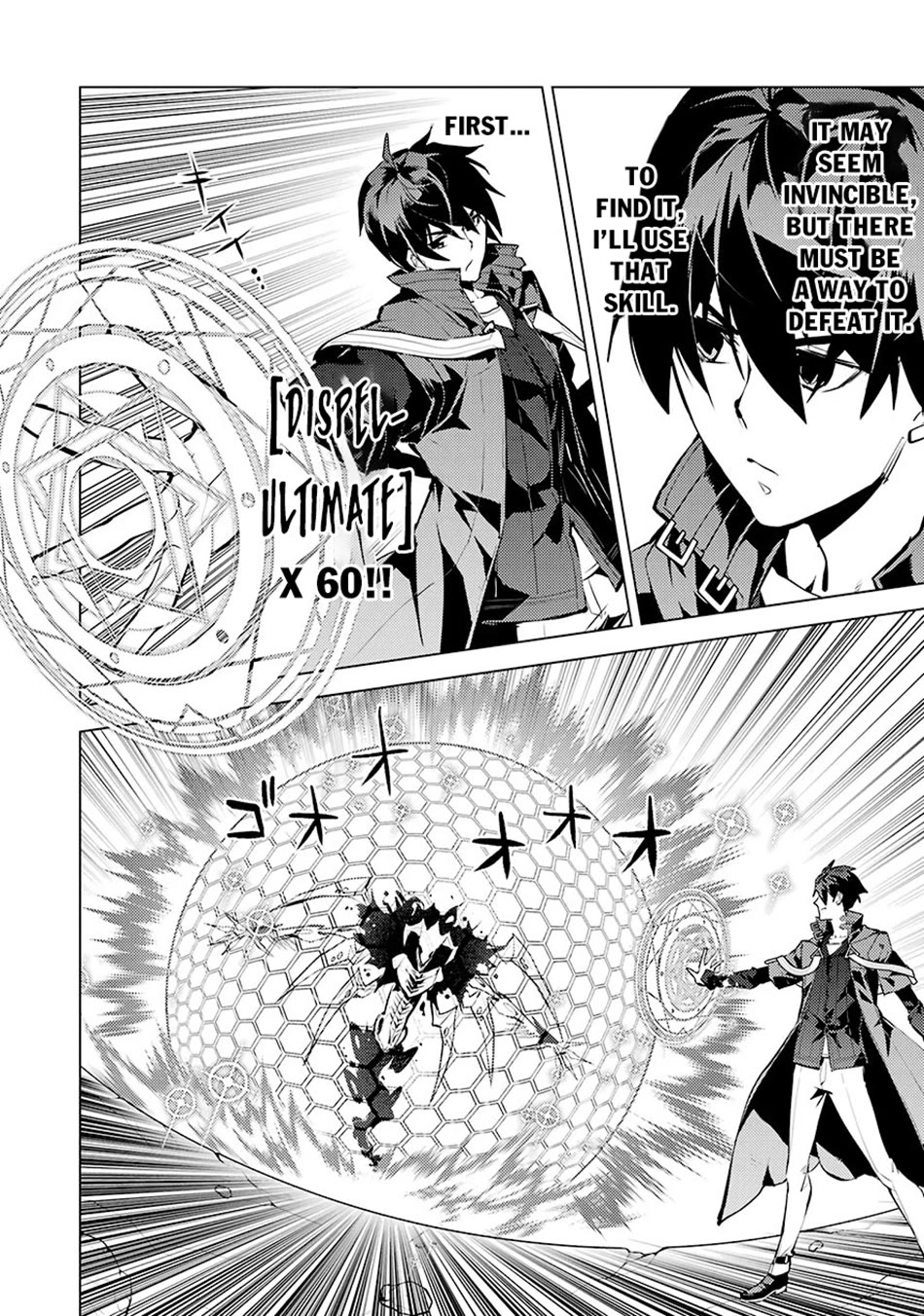 Tensei Kenja no Isekai Raifu ~Daini no Shokugyo wo Ete, Sekai Saikyou ni Narimashita~ Chapter 80 page 44 - Chapter 80