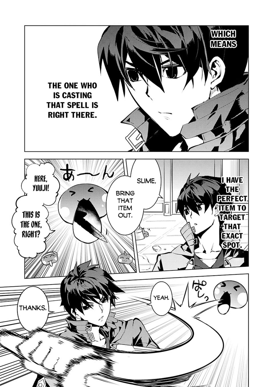 Tensei Kenja no Isekai Raifu ~Daini no Shokugyo wo Ete, Sekai Saikyou ni Narimashita~ Chapter 80 page 47 - Chapter 80