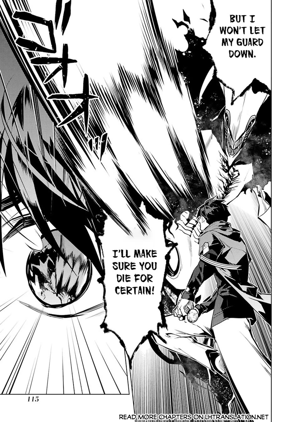 Tensei Kenja no Isekai Raifu ~Daini no Shokugyo wo Ete, Sekai Saikyou ni Narimashita~ Chapter 80 page 49 - Chapter 80